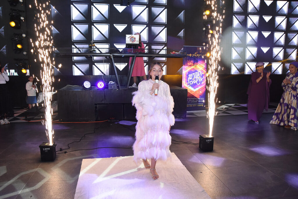 כניסת בת מצוה